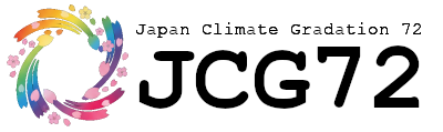 JCG72 ( Japan Climate Gradation 72 )